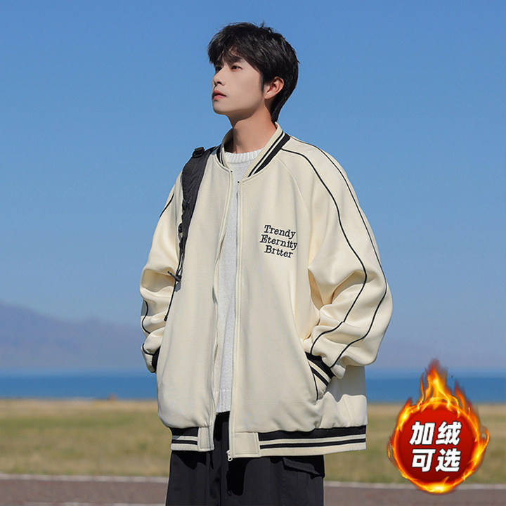 2024秋季新款棒球服男生宽松潮流百搭港风夹克休闲青少年外套5819