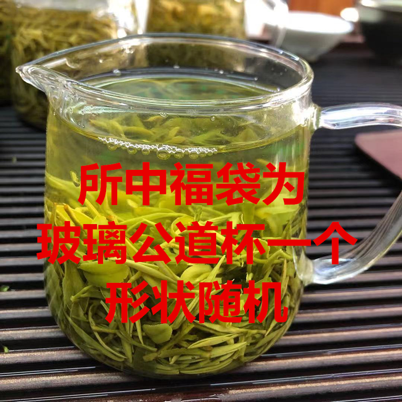 玻璃杯（形状随机）