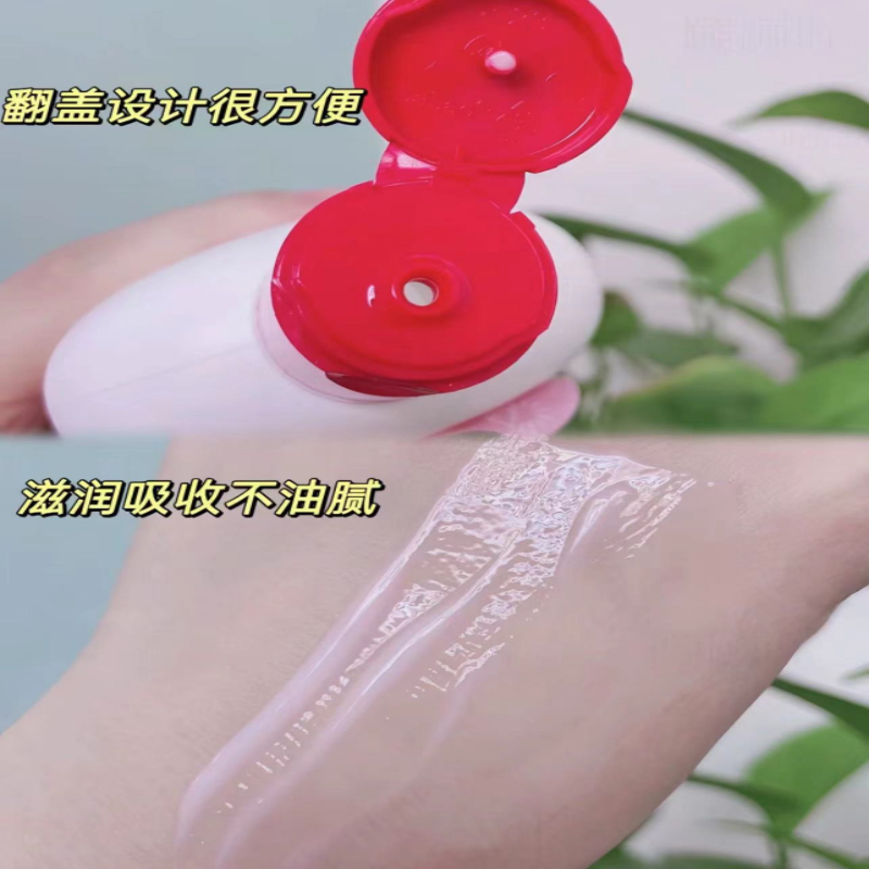 SOD蜜l保湿滋养乳液好吸收男女通用家庭必备女士护手霜补水持久
