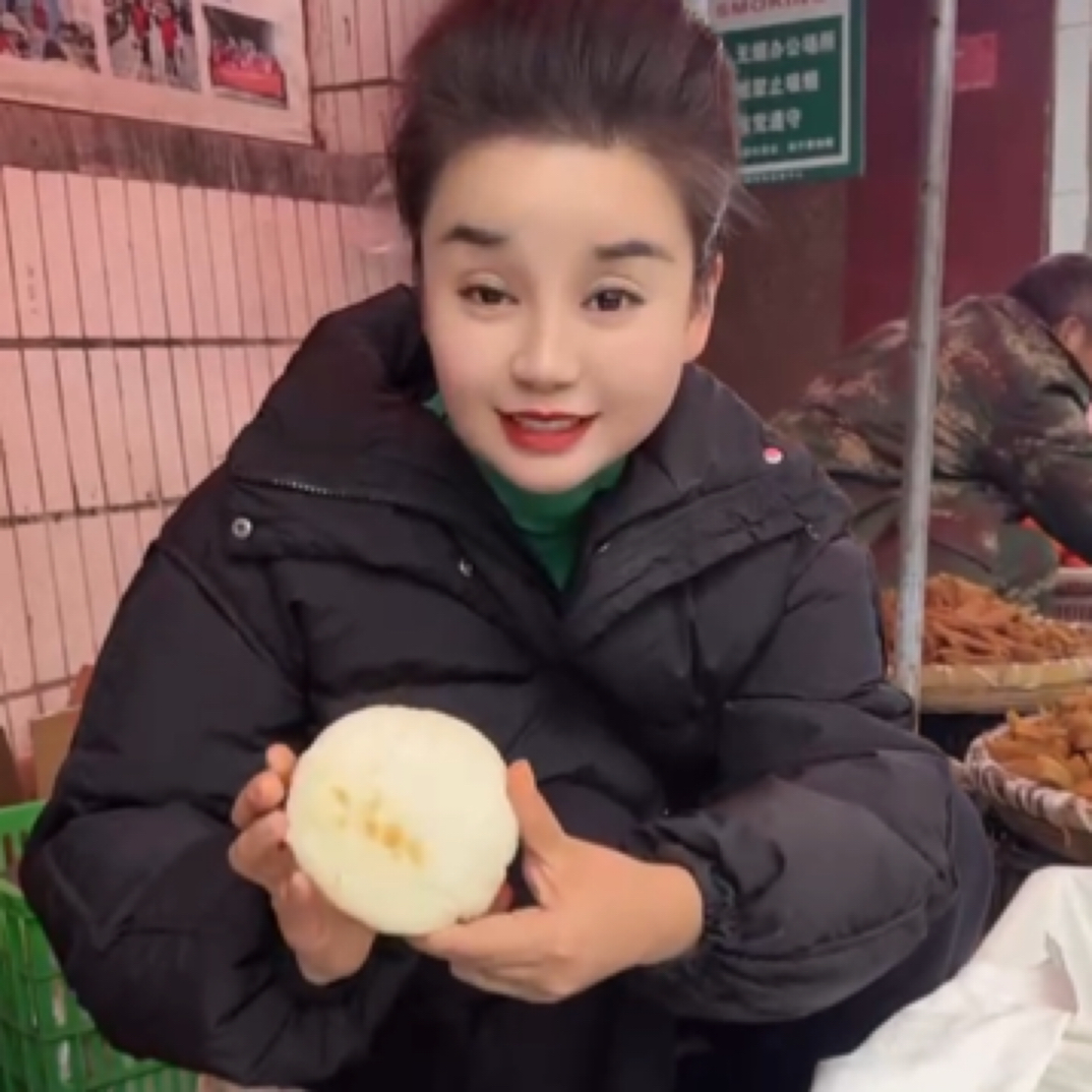 湖南溆浦食用农产品