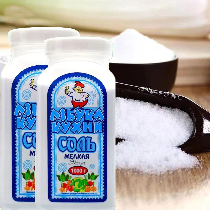 俄罗斯牌阿兹布卡厨房调味品无碘盐1000克/2瓶