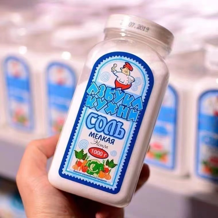 俄罗斯牌阿兹布卡厨房调味料调味品无碘盐食用调味品1000克*2瓶