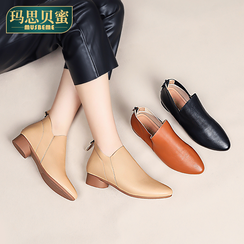 玛思贝蜜新款春秋低跟通勤舒适百搭上班不累脚羊皮粗跟裸靴