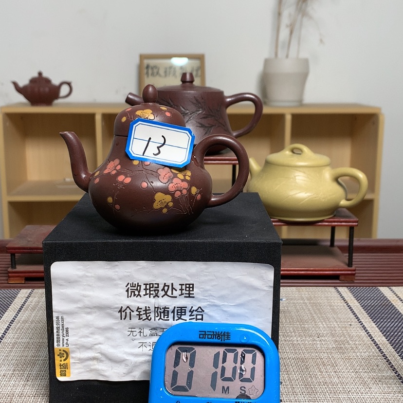 【闪购商品】紫砂茶壶还****候