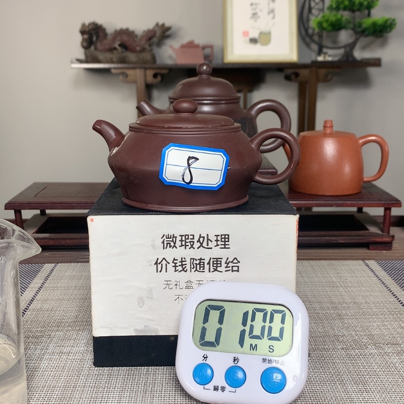 【闪购商品】紫砂茶壶L***t