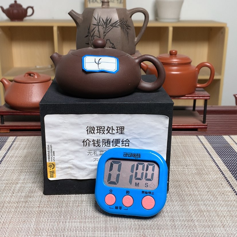 【闪购商品】紫砂茶壶1****2