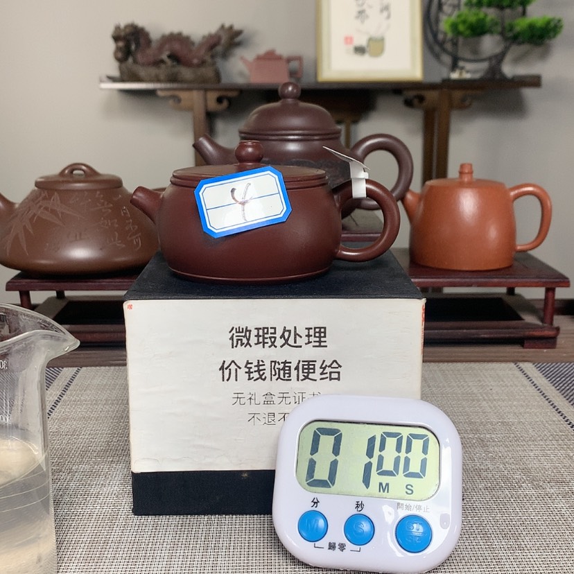 【闪购商品】紫砂茶壶未*名