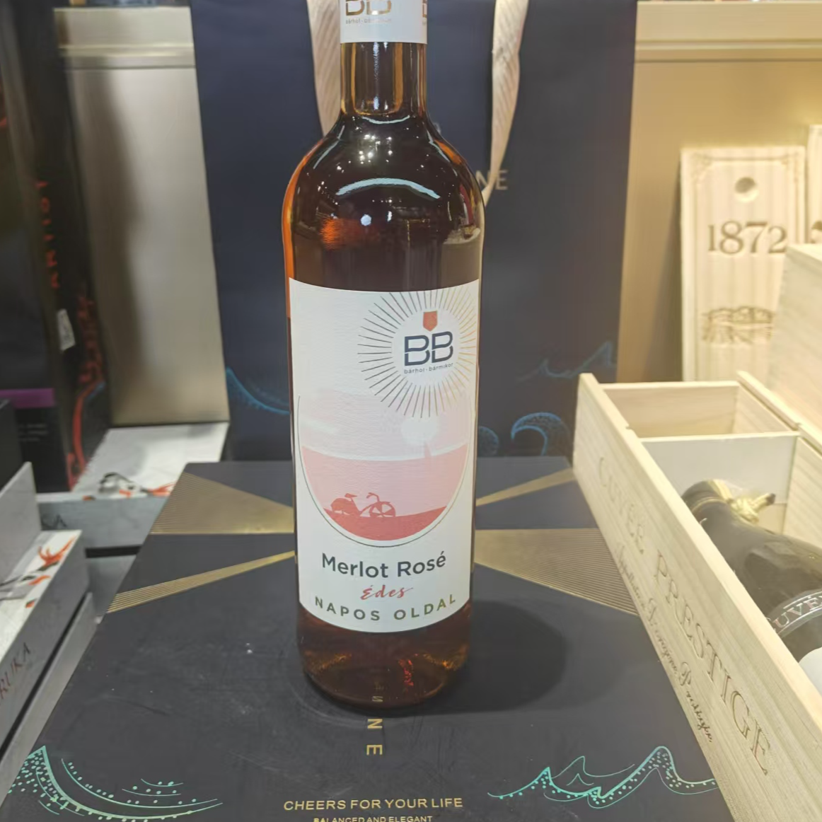 进口冰贝桃红葡萄酒原瓶进口红酒