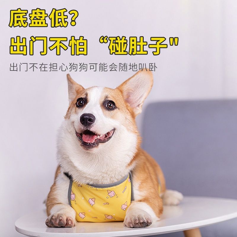 狗狗肚兜防水保护肚柯基犬防着凉衣服秋冬款法斗宠物肚子防脏遮肚