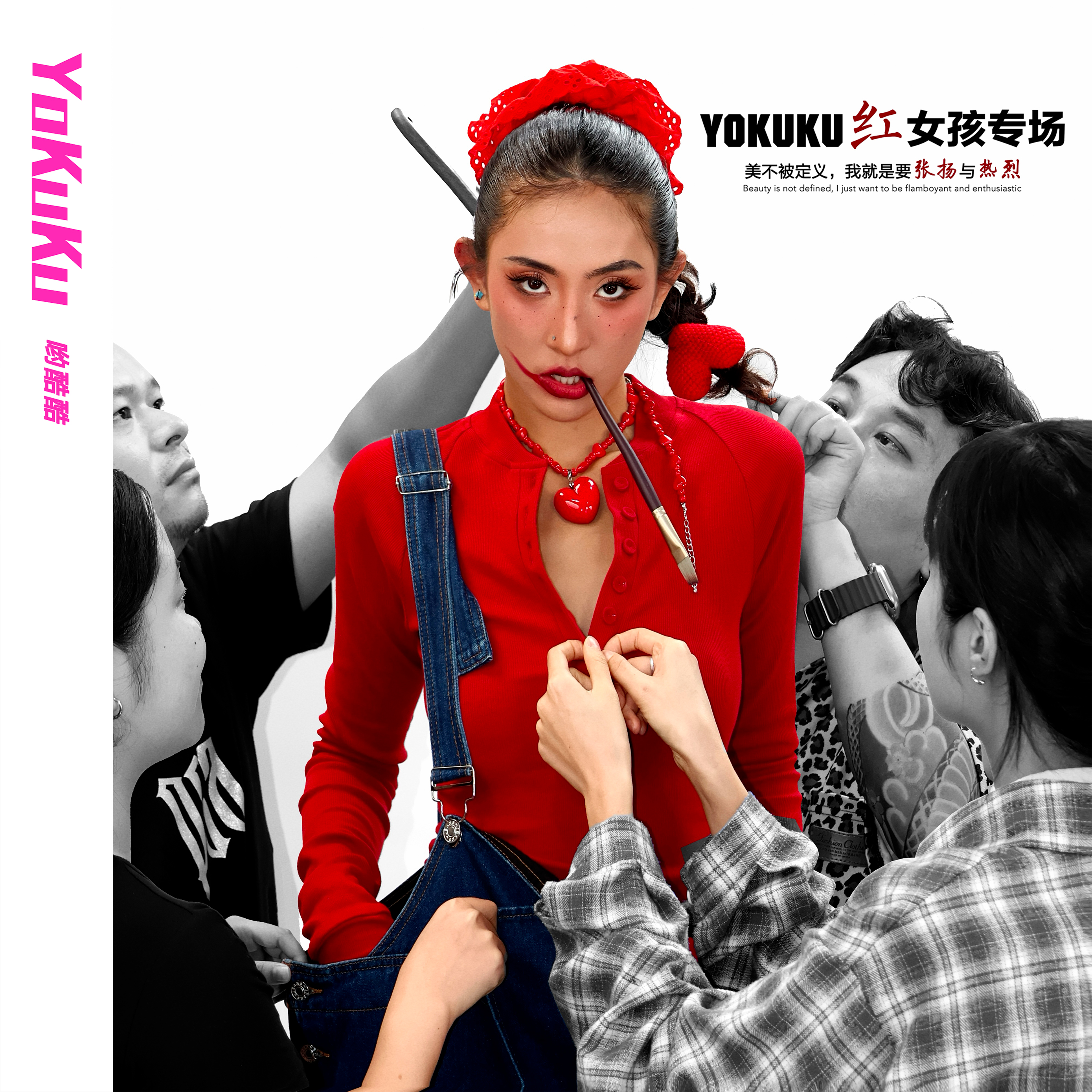 哟酷酷（城市日记）美式复古亨利长袖百搭拇指扣修身显瘦套头打底衫