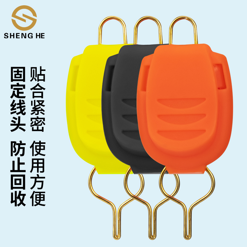 盛河升级版水滴轮止线器渔轮鼓轮阻线卡子卡线器路亚小配件渔具