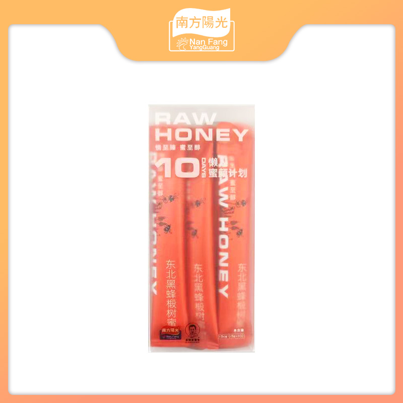 【南方阳光&王老七】东北黑蜂椴树蜜条装随身携带食用便携小包装