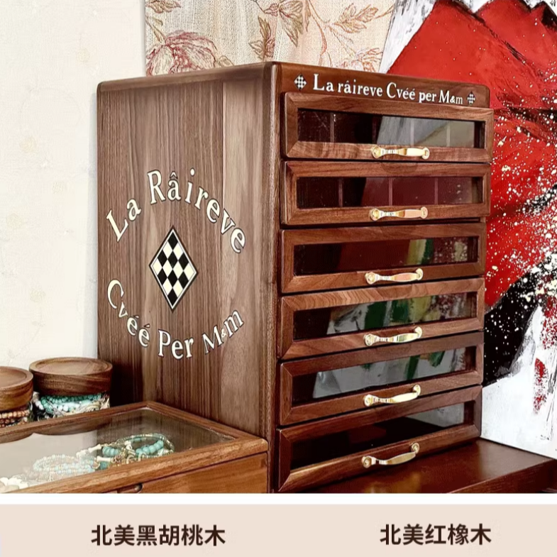 首饰盒/箱 首饰盒/箱G牌收纳柜文玩牙科手串收藏收纳柜收纳箱