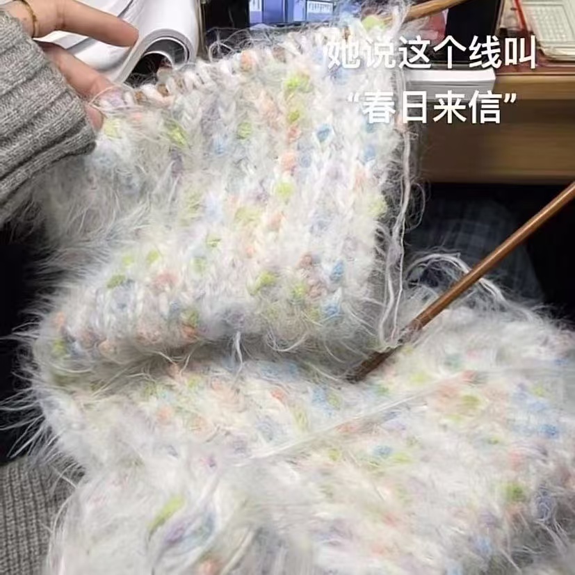冬季围巾彩色渐变长毛豆豆线手工diy围脖纯手工编织送男女朋友