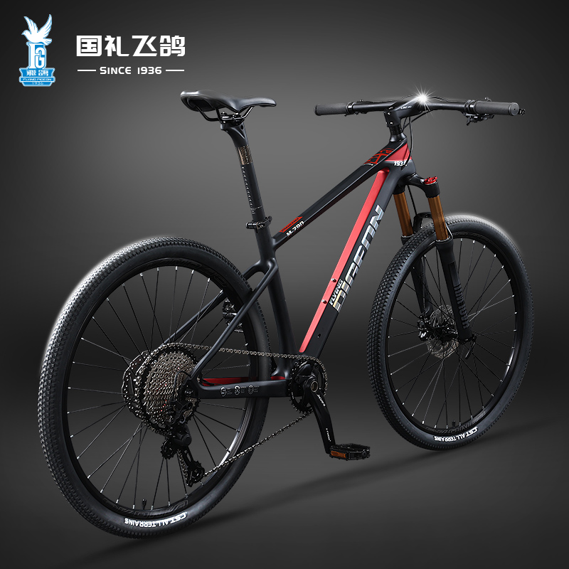 飞鸽碳纤维山地自行车禧玛诺变速油刹气压前叉成人男女越野赛车
