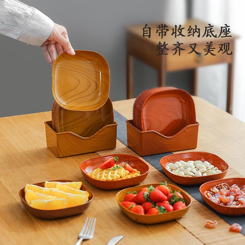 新款仿真木纹吐骨碟餐桌骨头碟家用零食盘水果盘果皮盘餐桌垃圾盘