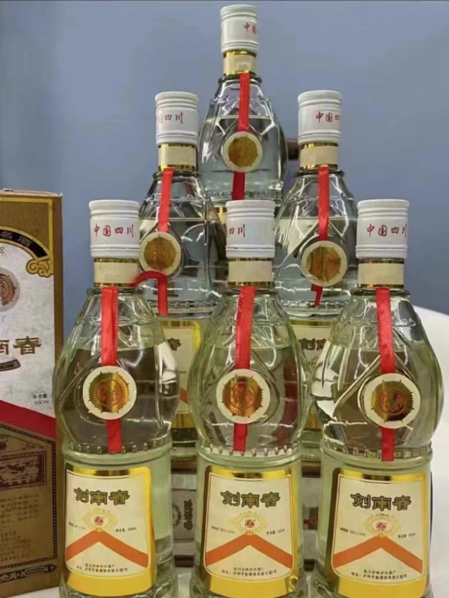 魔女妖妖专属{02年莲花瓶} 52度 浓香型 整箱6瓶52度