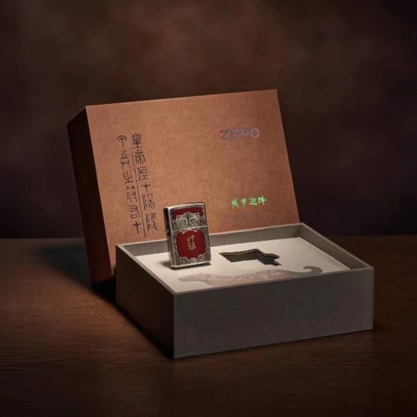 ZIPPO/之宝打火机 生肖虎年限定 壬寅虎套装 纪念收藏版DYJ1