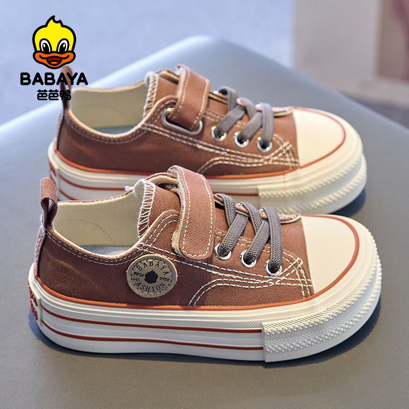 芭芭鸭2025春秋新款儿童帆布鞋休闲男童鞋子秋季女童布鞋单鞋潮款