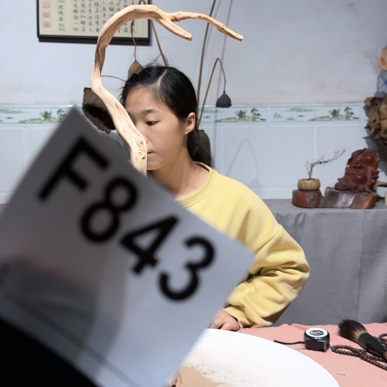 【闪购商品】1Y****n