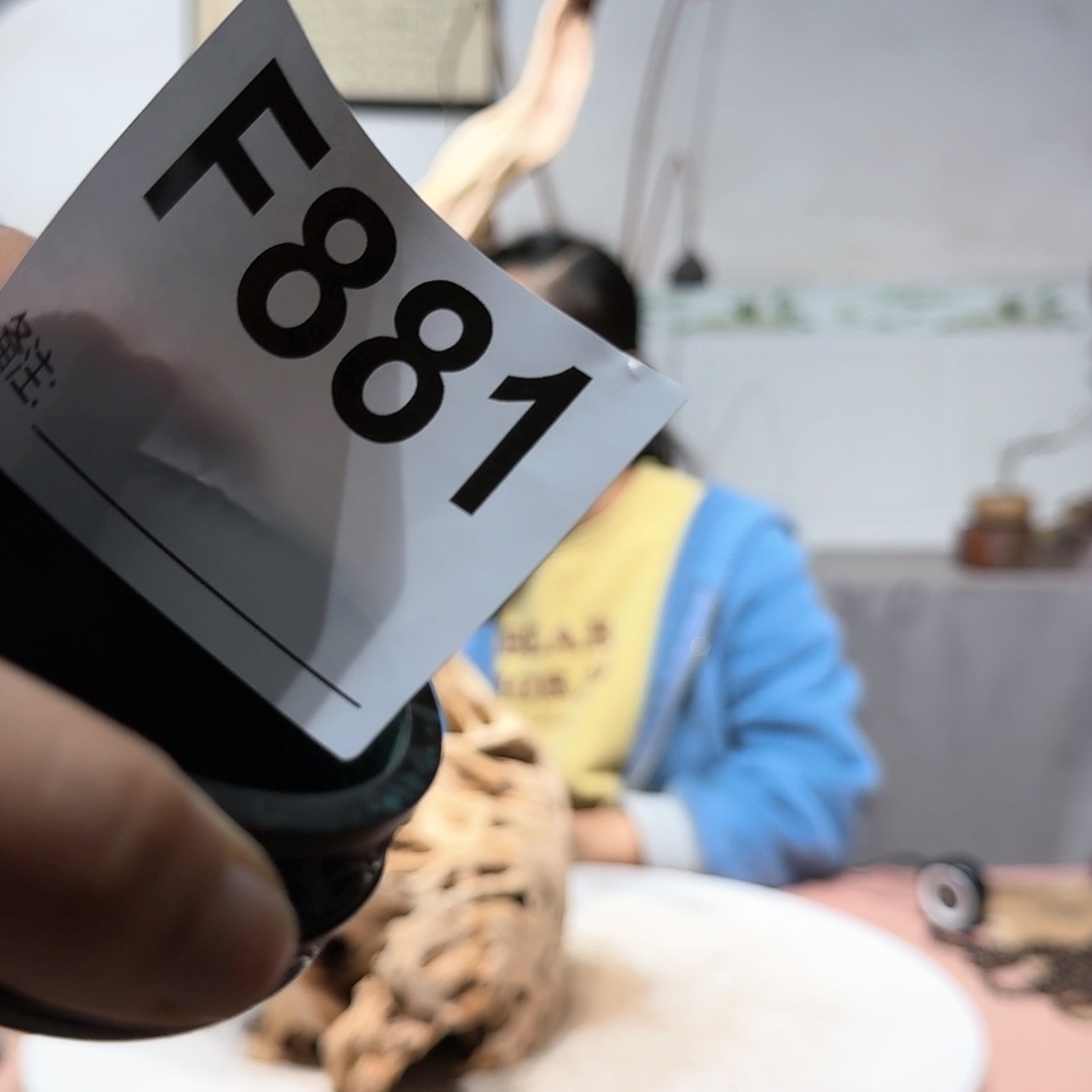 【闪购商品】1榆****会