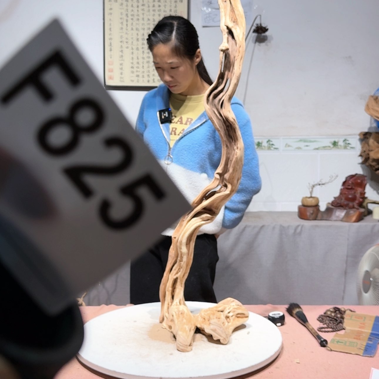 【闪购商品】1魅*红