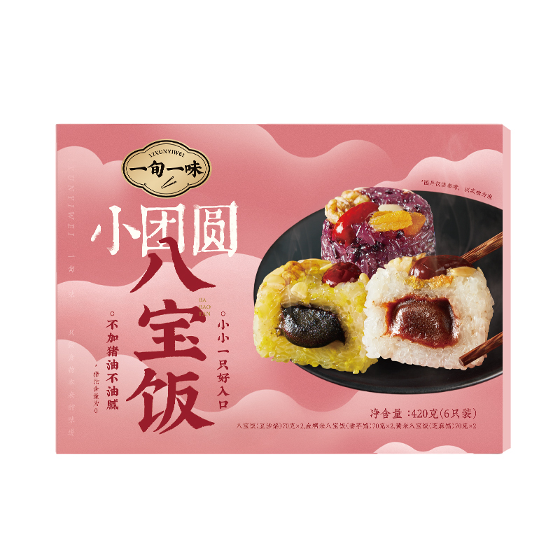 小团圆八宝饭1盒