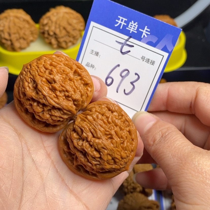 【闪购商品】文玩核桃把件果***贝39虎头693