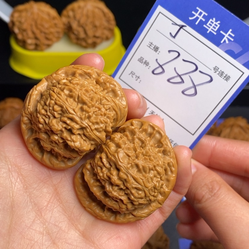 【闪购商品】文玩核桃把件国*43白狮子888
