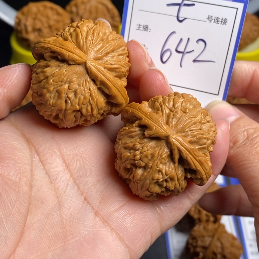 【闪购商品】文玩核桃把件A***型41白狮子642
