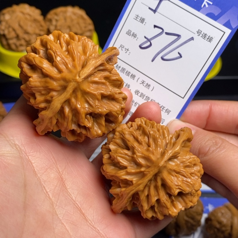 【闪购商品】文玩核桃把件海***牛50帝王876