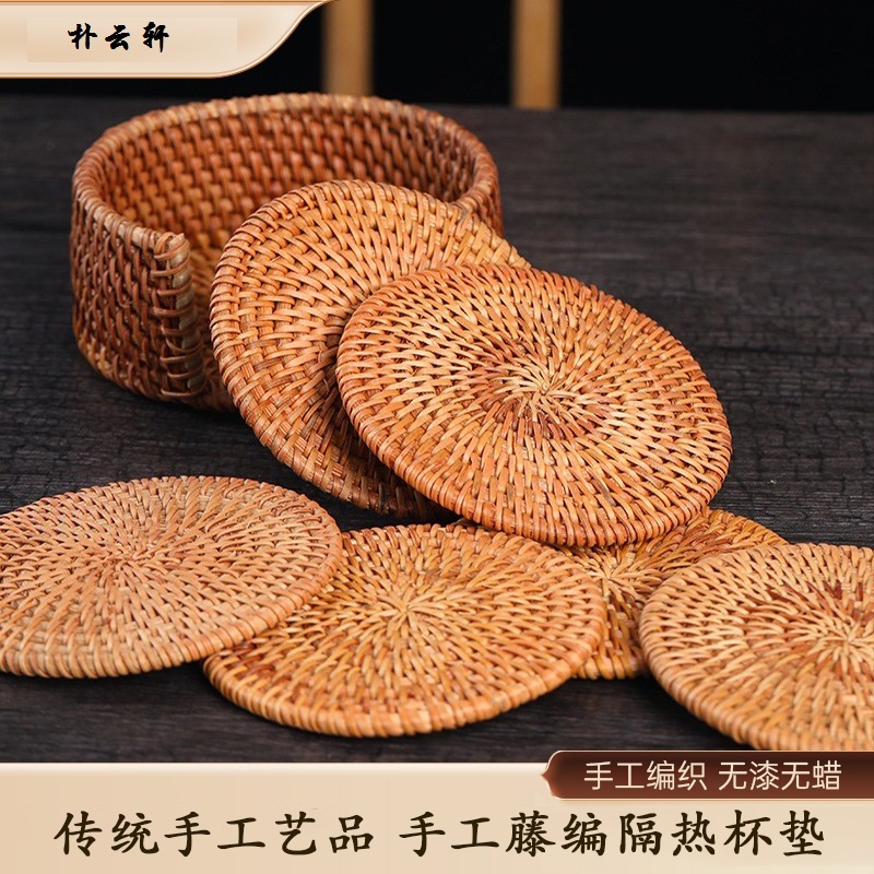 复古传统工艺秋藤手工编织杯垫壶茶竹编藤编隔热茶壶簸箕