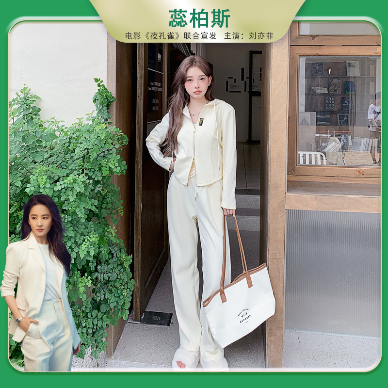 【专柜299】8156夜孔雀休闲运动显瘦长袖百搭法式减龄连帽套装