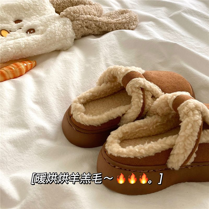暖暖敲舒服~!栗子棕棉拖鞋女INS冬季厚底保暖包头毛毛拖鞋
