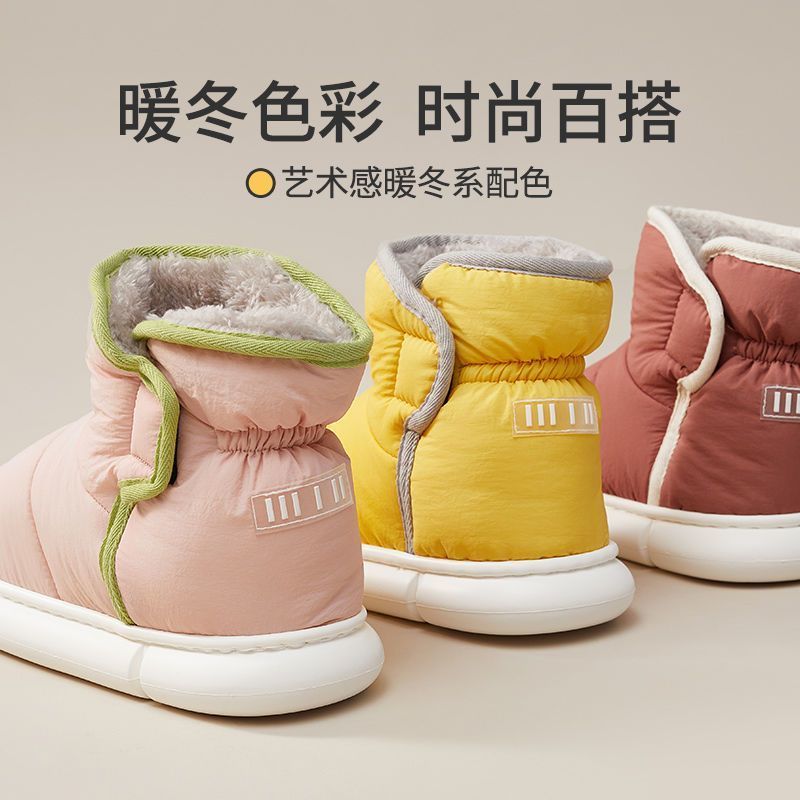 雪地靴女冬季外穿情侣高帮棉拖鞋加绒加厚羽绒布居家保暖防滑