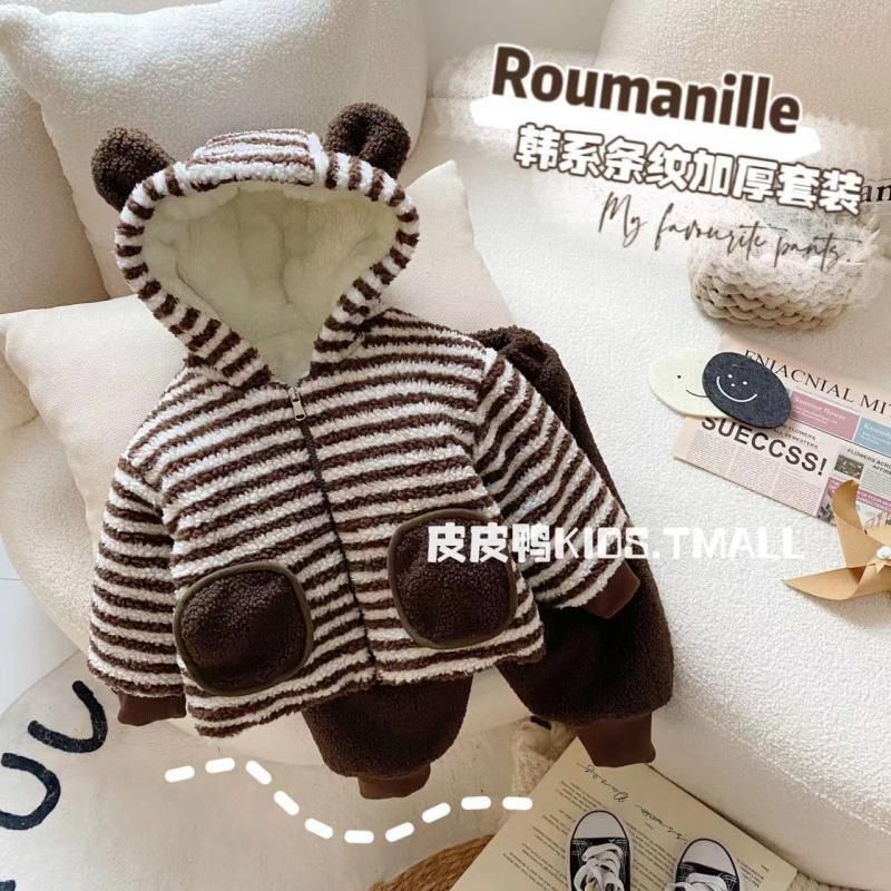 男童冬季加绒套装新款童装洋气时尚宝宝儿童秋冬季冬装加厚两件套