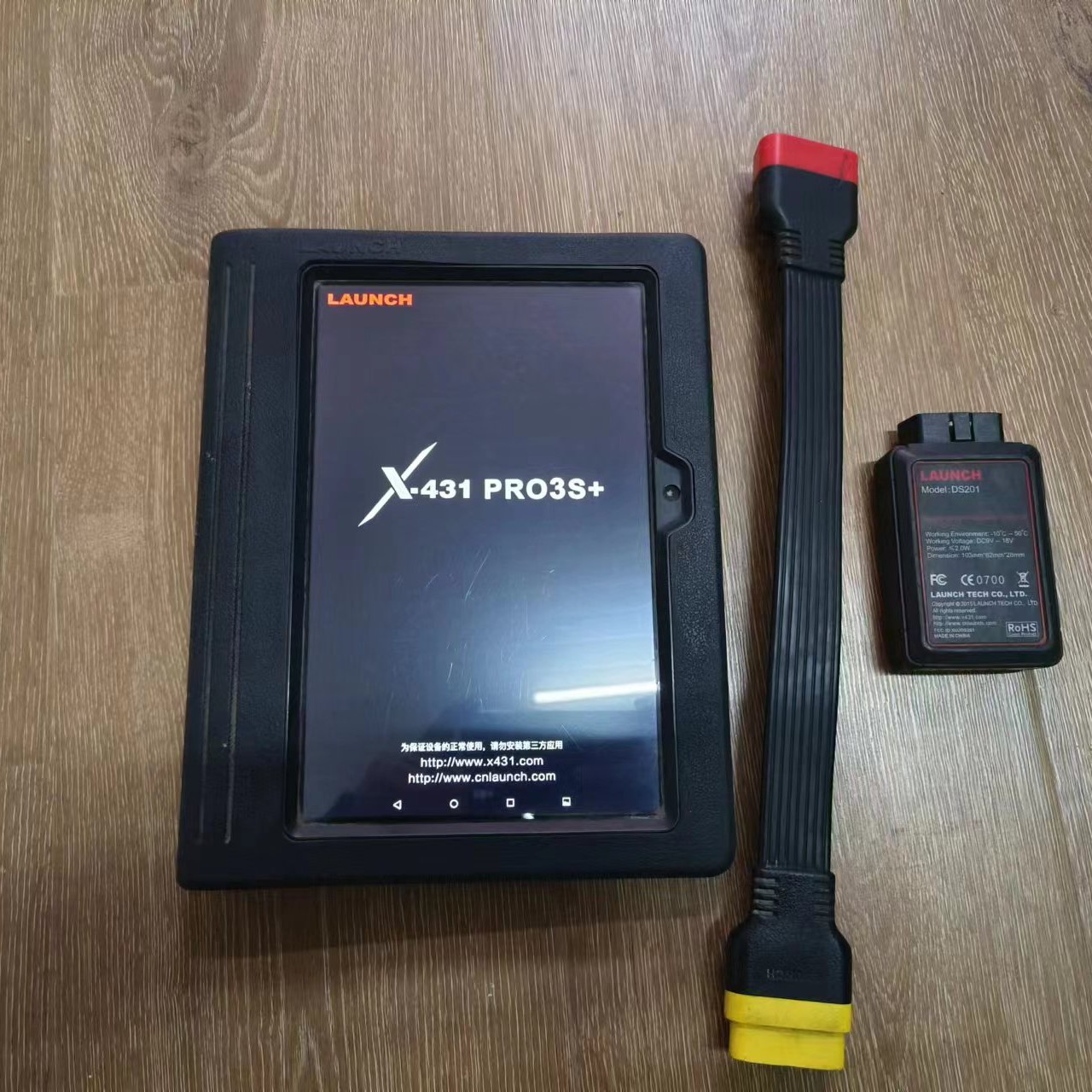 二手元征x431汽车诊断仪检测仪pro3S软件3s+汽车检测仪显示应用