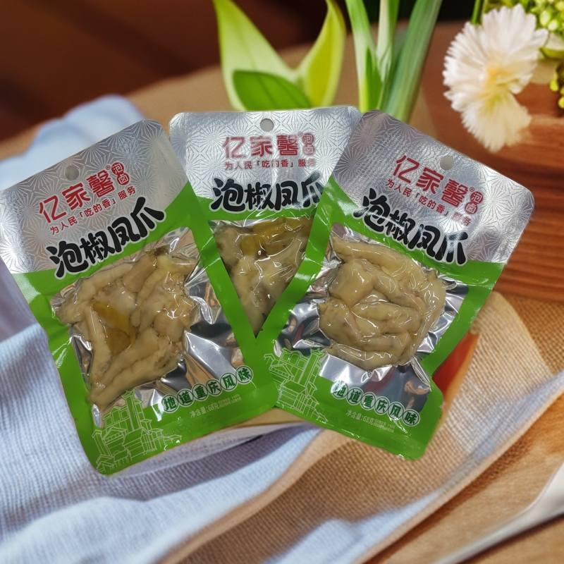 亿家馨泡椒鸡爪地道重庆味