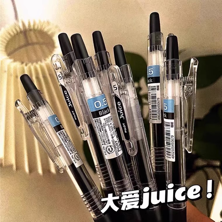 日本pilot百乐juice果汁笔按动中性笔10EF学生考试刷题黑色水笔
