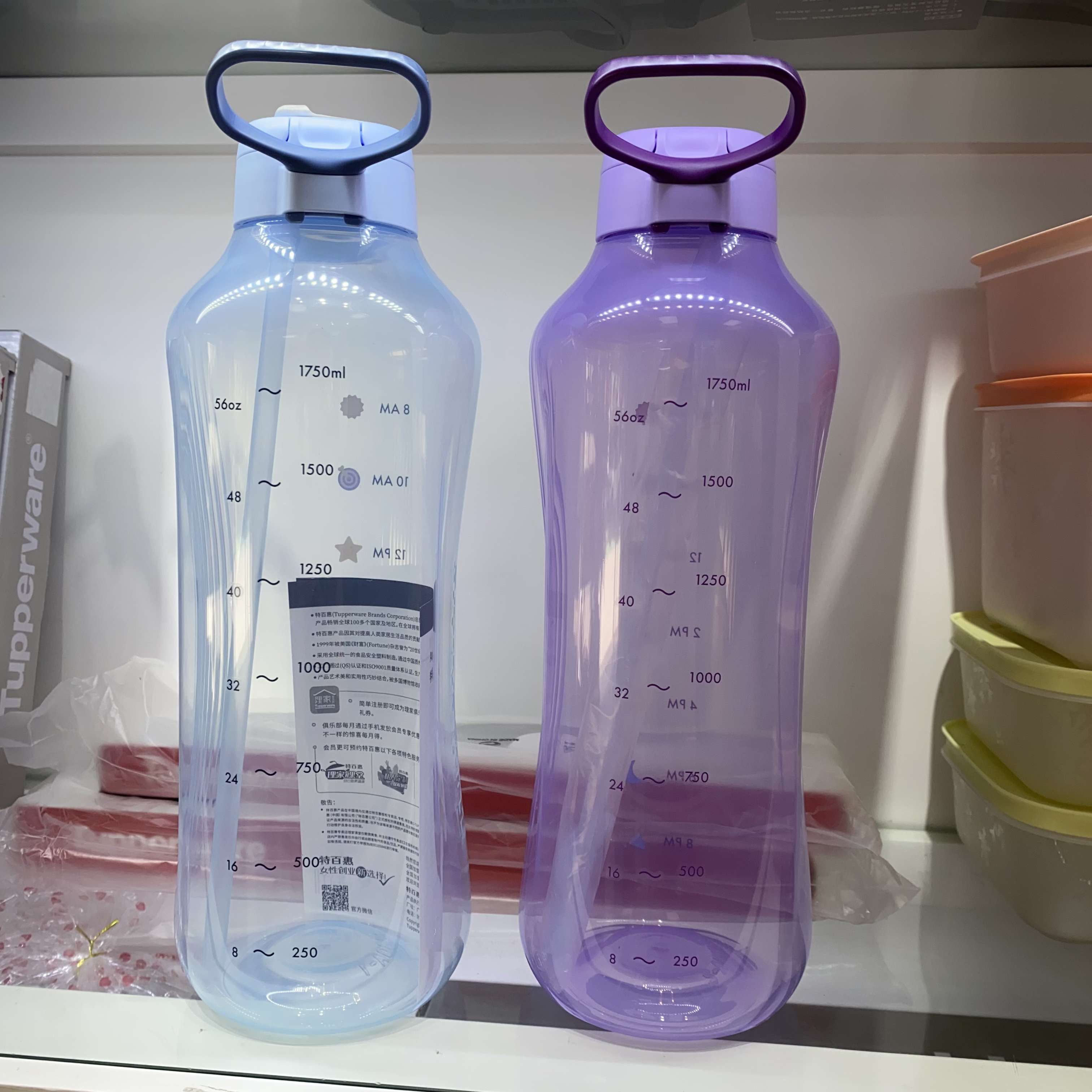 家用吨吨杯大容量水杯大号水壶户外网红吸管杯健身直饮杯学生便携