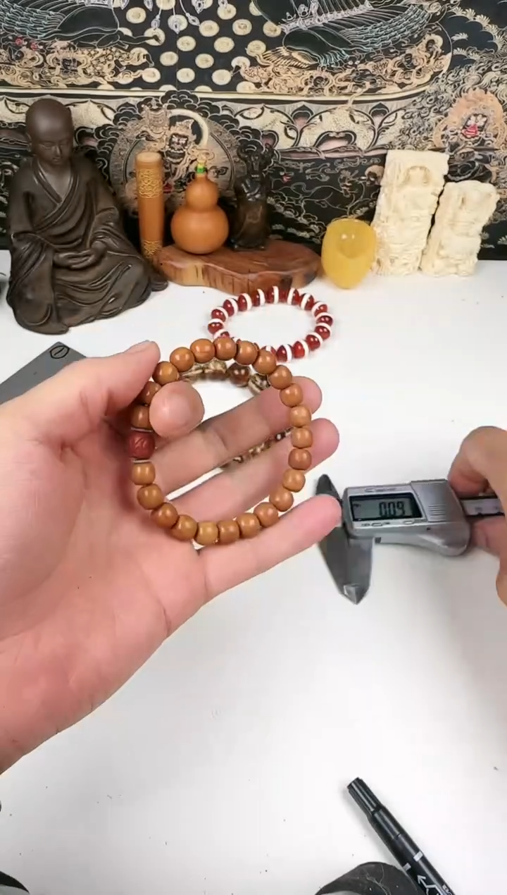 【闪购商品】猴头核桃手串文玩文玩