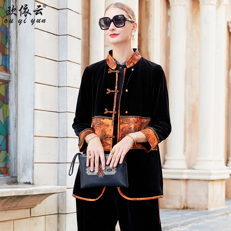 33506老年妈妈气质外套大码春装2024新款高贵洋气丝绒上衣开衫