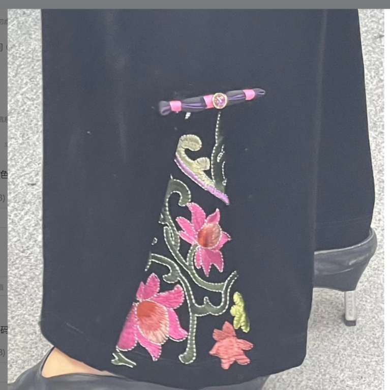 35055中年妈妈秋装裤子松紧腰时尚大码阔腿裤显瘦气质洋气丝绒裤