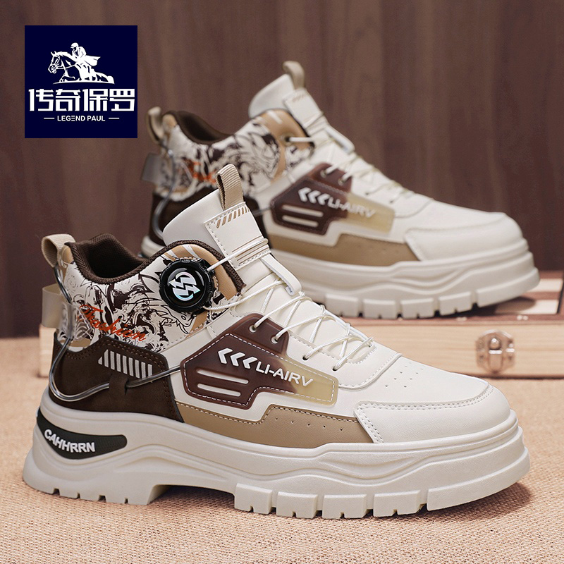传奇保罗马丁靴男款冬季男士厚底增高工装靴百搭网红户外高帮男鞋