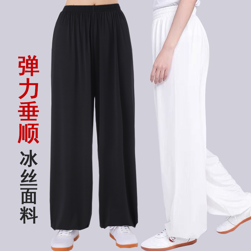 夏季冰丝太极服裤练功裤男女灯笼裤宽松大码透气防蚊太极裤晨练