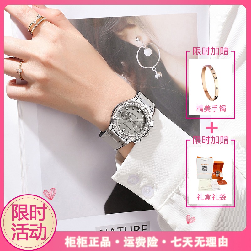 【女王密码】〖莫兰迪灰〗镶钻轻奢气质女士小众手表2023年新款防水