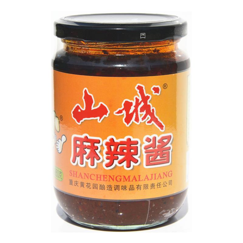 重庆山城麻辣酱川辣椒酱拌饭酱剁椒酱烤肉干锅酱牌特产烧烤笋0g