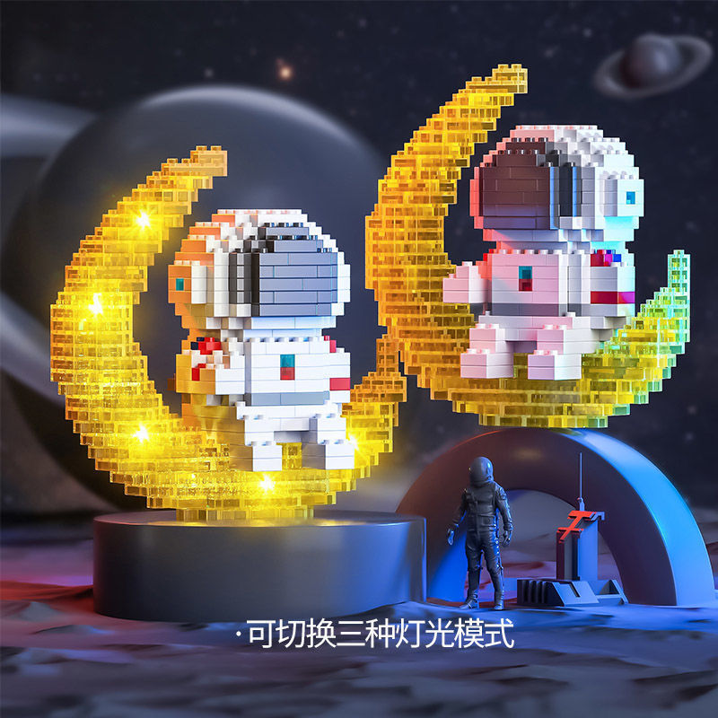 微型拼装小颗粒益智玩具积木太空宇航员儿童迷你立体拼图公仔摆件