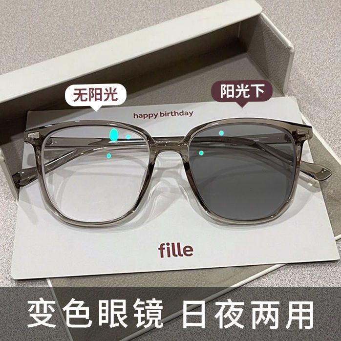 冷茶色!温柔小众复古方框可配度数素颜平光近视眼镜框架女