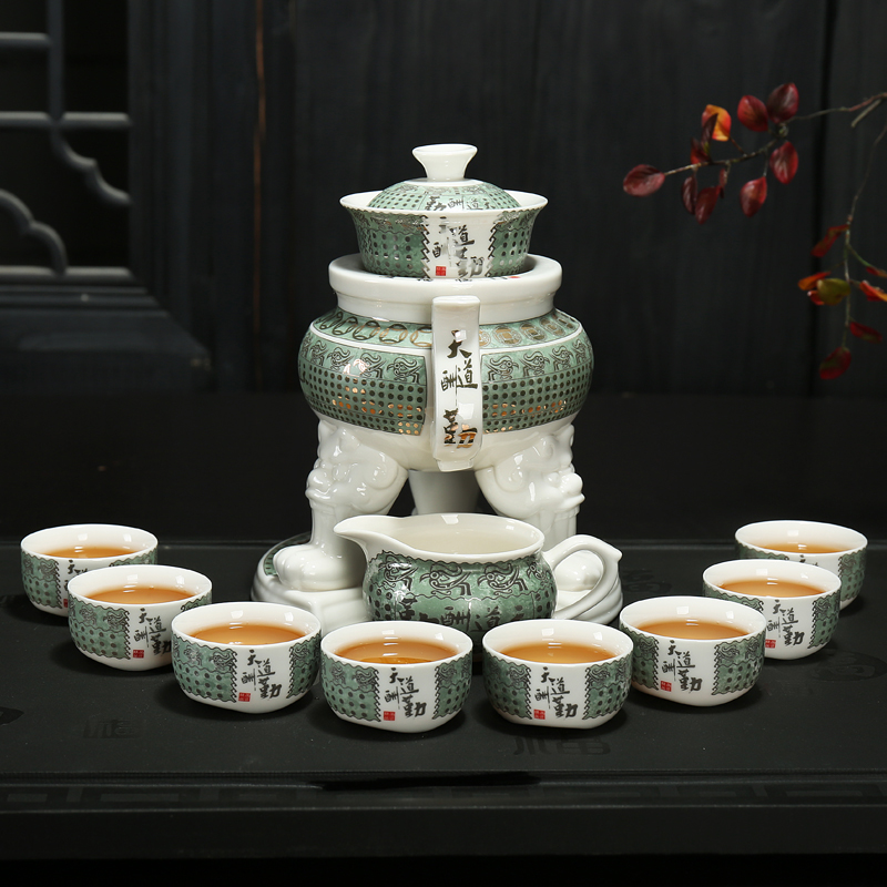 白瓷全自动茶具套装家用懒人泡茶壶神器功夫茶杯礼品整套简约现代